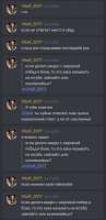 унервенкерпк.jpg