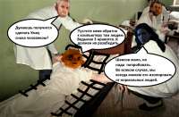 буйныйума.png