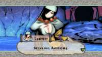 Okami Hd Screenshot 2021.01.26 - 17.47.48.50.png