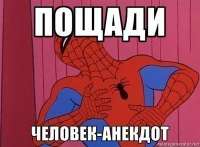 1358966019198.jpg