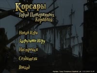 Пролог1.webm