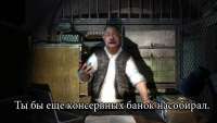 ты бы еще консервных.jpg