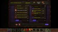 Planescape  Torment  Enhanced Edition Screenshot 2021.02.01[...].png