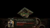 Planescape  Torment  Enhanced Edition Screenshot 2021.02.01[...].png