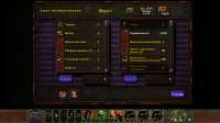 Planescape  Torment  Enhanced Edition Screenshot 2021.02.01[...].png