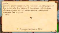 413150202102012020231.png