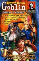 cover72984.jpg