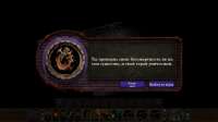 Planescape  Torment  Enhanced Edition Screenshot 2021.02.07[...].png