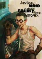 tumblr875d7deee8f3e13b8c7c232d6ee23c4e9e62eed11280.jpg