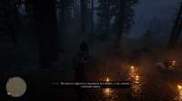 RDR2 4579.png