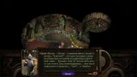 Planescape  Torment  Enhanced Edition Screenshot 2021.02.10[...].png
