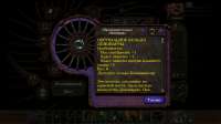 Planescape  Torment  Enhanced Edition Screenshot 2021.02.11[...].png
