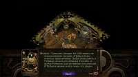 Planescape  Torment  Enhanced Edition Screenshot 2021.02.12[...].png