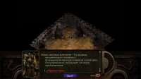 Planescape  Torment  Enhanced Edition Screenshot 2021.02.12[...].png