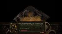 Planescape  Torment  Enhanced Edition Screenshot 2021.02.12[...].png