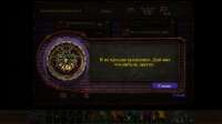 Planescape  Torment  Enhanced Edition Screenshot 2021.02.14[...].png