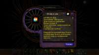 Planescape  Torment  Enhanced Edition Screenshot 2021.02.21[...].png
