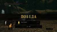 Безымянный.png