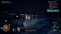 StateOfDecay2-Win64-Shipping 2021-02-24 03-44-40-20.jpg