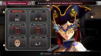 Bloodstained  Ritual of the Night Screenshot 2021.04.30 - 2[...].png