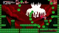 bloodstained2.webm