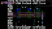 Bloodstained  Ritual of the Night Screenshot 2021.05.01 - 1[...].png
