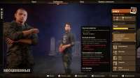 StateOfDecay2-Win64-Shipping 2021-02-23 10-11-40-52.jpg