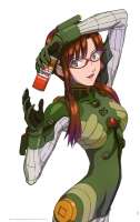 makinamimariillustriousevangelion20youcannotadvanceneongene[...].jpg