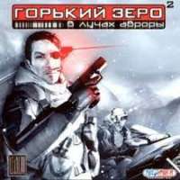 загружено.jpg