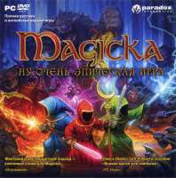 215187-magicka-windows-other.jpg