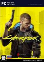 cyberpunk-2077.jpg