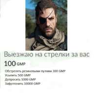 7b7100975fb94fe6515b629dcd1ec1cb.jpg