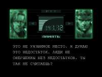 mgsi 2022-03-03 00-18-22-75.png