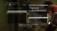 Metal Gear Solid V  Ground Zeroes Screenshot 2022.04.28 - 1[...].png