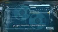 Metal Gear Solid V  The Phantom Pain Screenshot 2022.05.11 [...].png