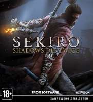 640px-SekiroShadowsDieTwice.jpg