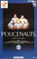 PC-98Policenautsbox.jpg