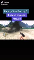 загрузка (2).mp4