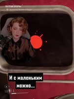 @AlinaRin [WYT9VWDSz1c].mp4