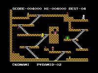 Kings Valley - Pyramid-02.mp4