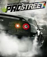 NFS Prostreet - OST Java - Battle machine.mp4