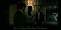ПИКА НЬЮС Dimitry Raskalov - blyat ebany  GTA IV Rus l (720p).mp4