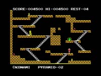 Kings Valley - Pyramid-02.mp4