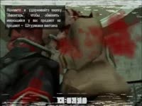 Manhunt - Piggsy are very angry.mp4