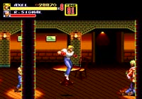 Реджа вторая.mp4