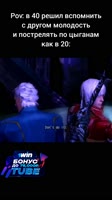 DMC meme   Dante status   Devil may cry meme #dante #dmc #devilmaycry5 #heartbeat.mp4