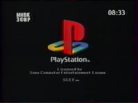 CoolBorders 2 (Playstation, обзор Руслана Идиятова).mp4