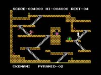 Kings Valley - Pyramid-02.mp4