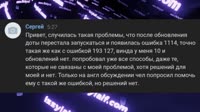Хуеплетка 2.webm
