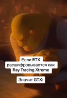 загружено (11).mp4